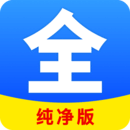 女生足球袜子图片