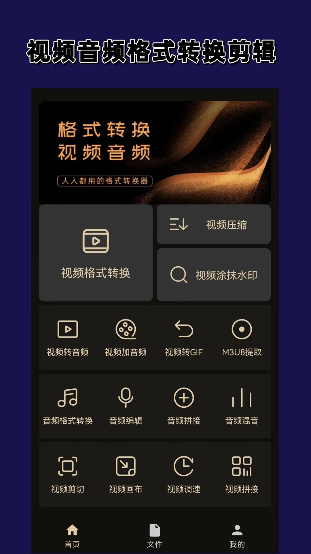 女生足球袜子图片截图